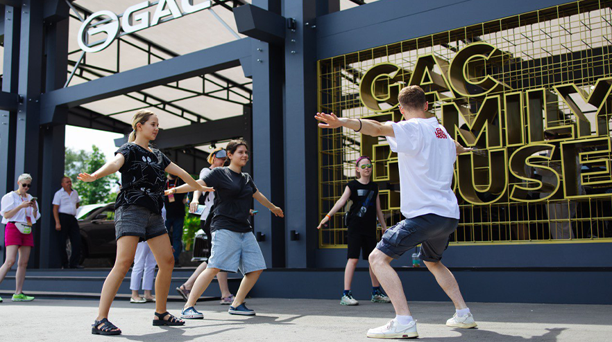 Изображение на странице Автомобиль компании GAC вошел в книгу рекордов Гиннесса GAC MOTOR gac_bema!2026_превью.png