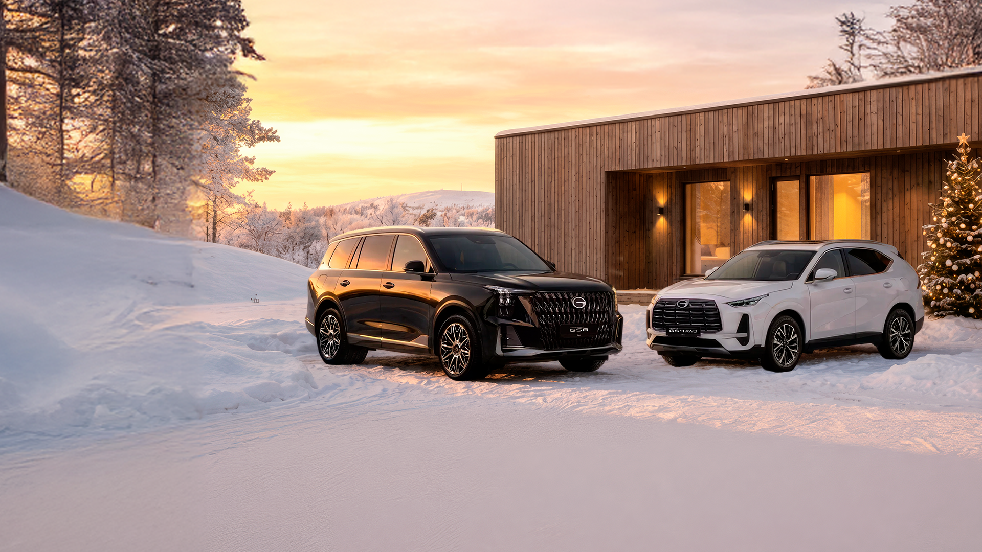 Изображение на странице Главная GAC MOTOR 1920_1080_.png