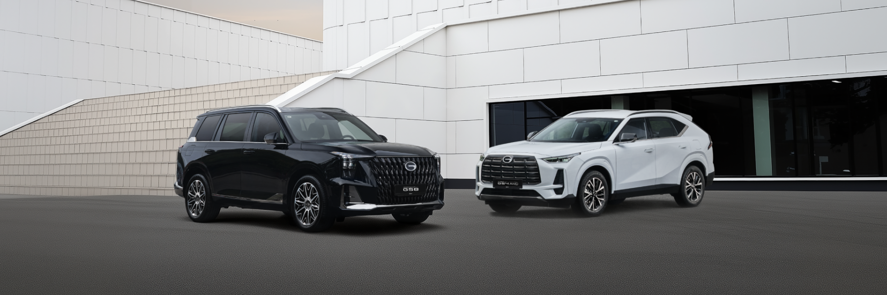 Изображение на странице Трейд-ин GAC MOTOR Trade-in_1920x600.png