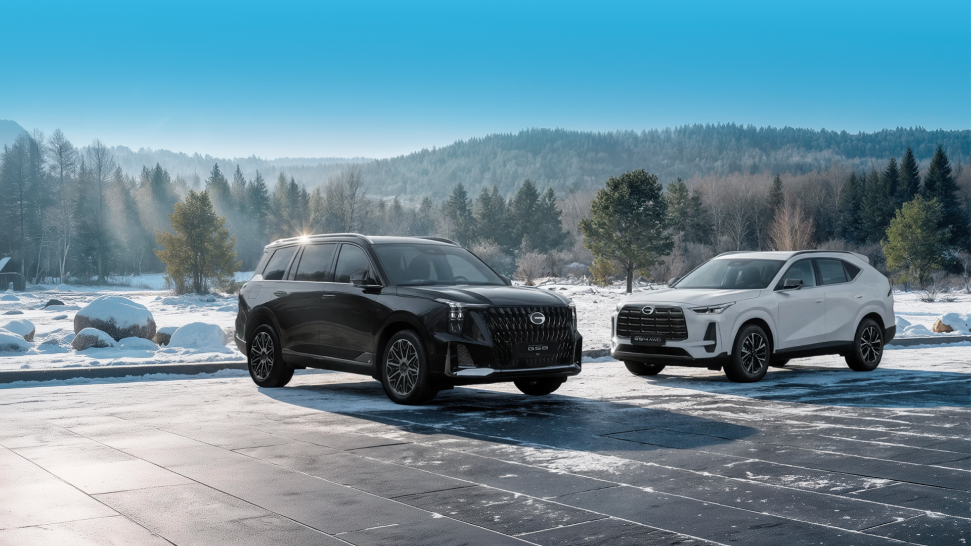 Изображение на странице Главная GAC MOTOR 1920х1080_new_big__1_.png