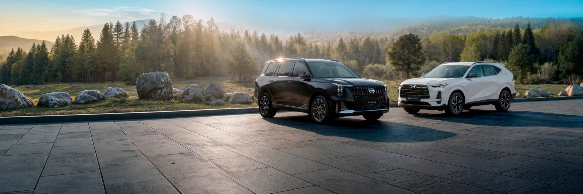 Изображение на странице Специальные предложения для моделей GS8, GS3, M8, GS4 и Empow GAC MOTOR 1920X640__3_.png