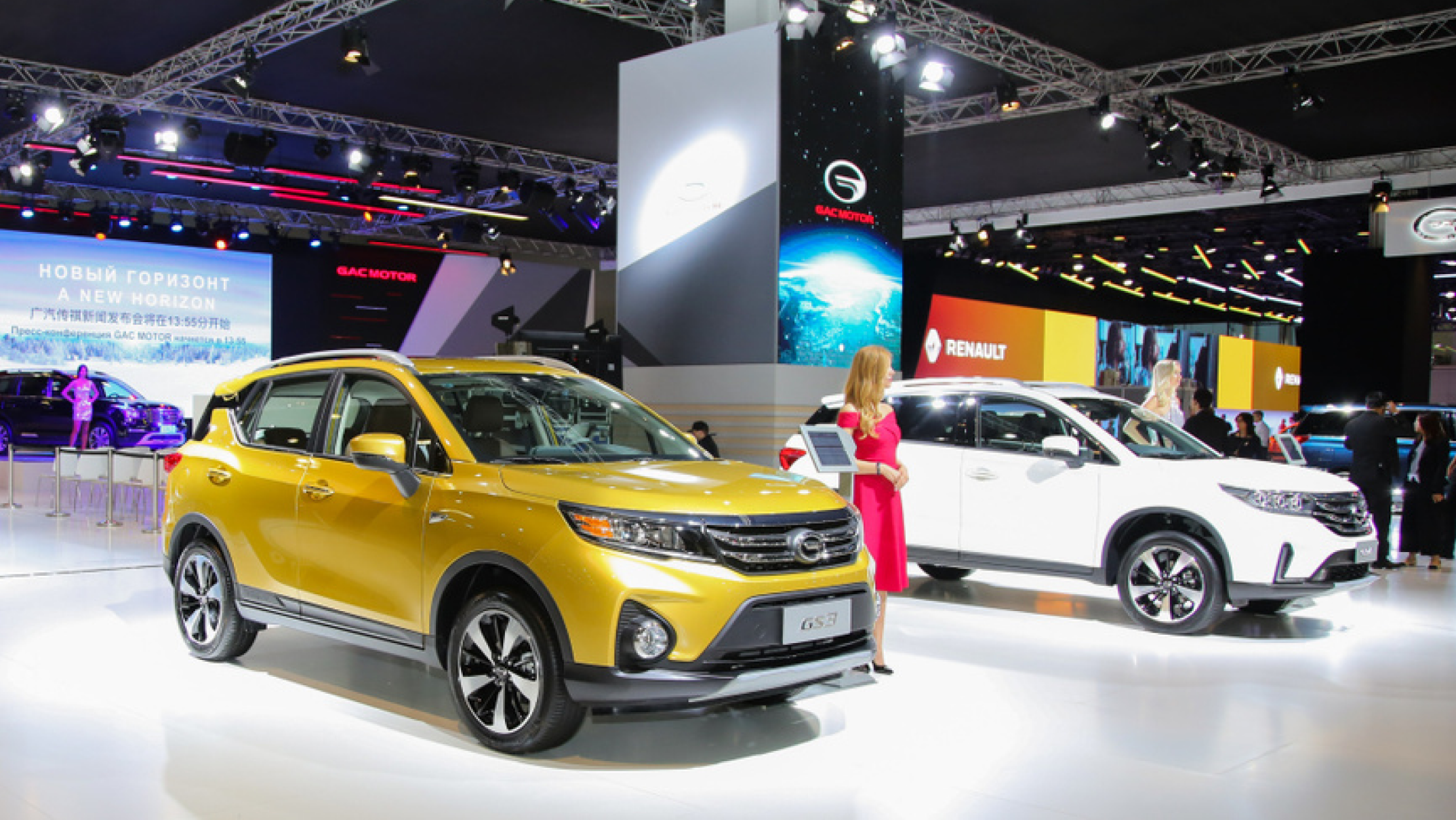 Изображение на странице О бренде GAC MOTOR GAC_Nasha_istoriya_2018_1.png