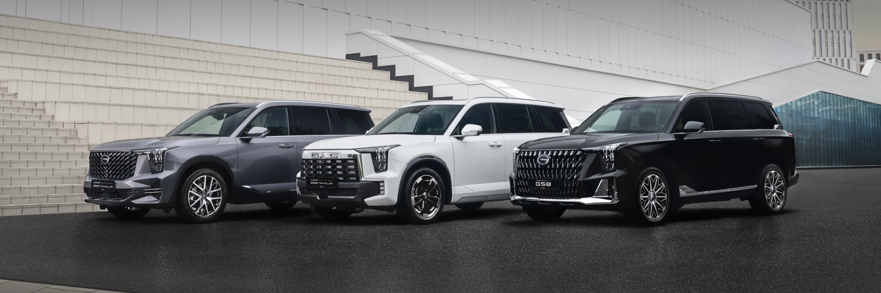 Изображение на странице Трейд-ин GAC MOTOR RANGE_1800х600_4.png
