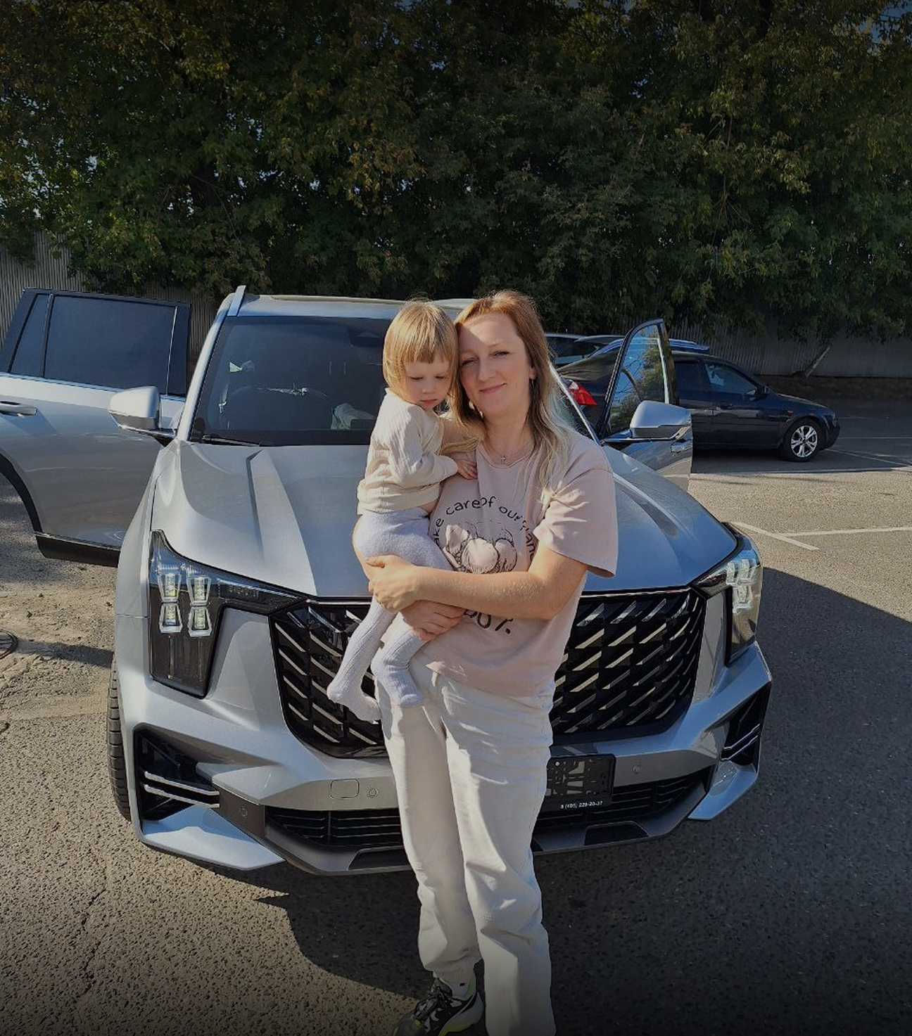 Изображение на странице Сообщество владельцев GAC GAC MOTOR Анна_Киселёва-1.png