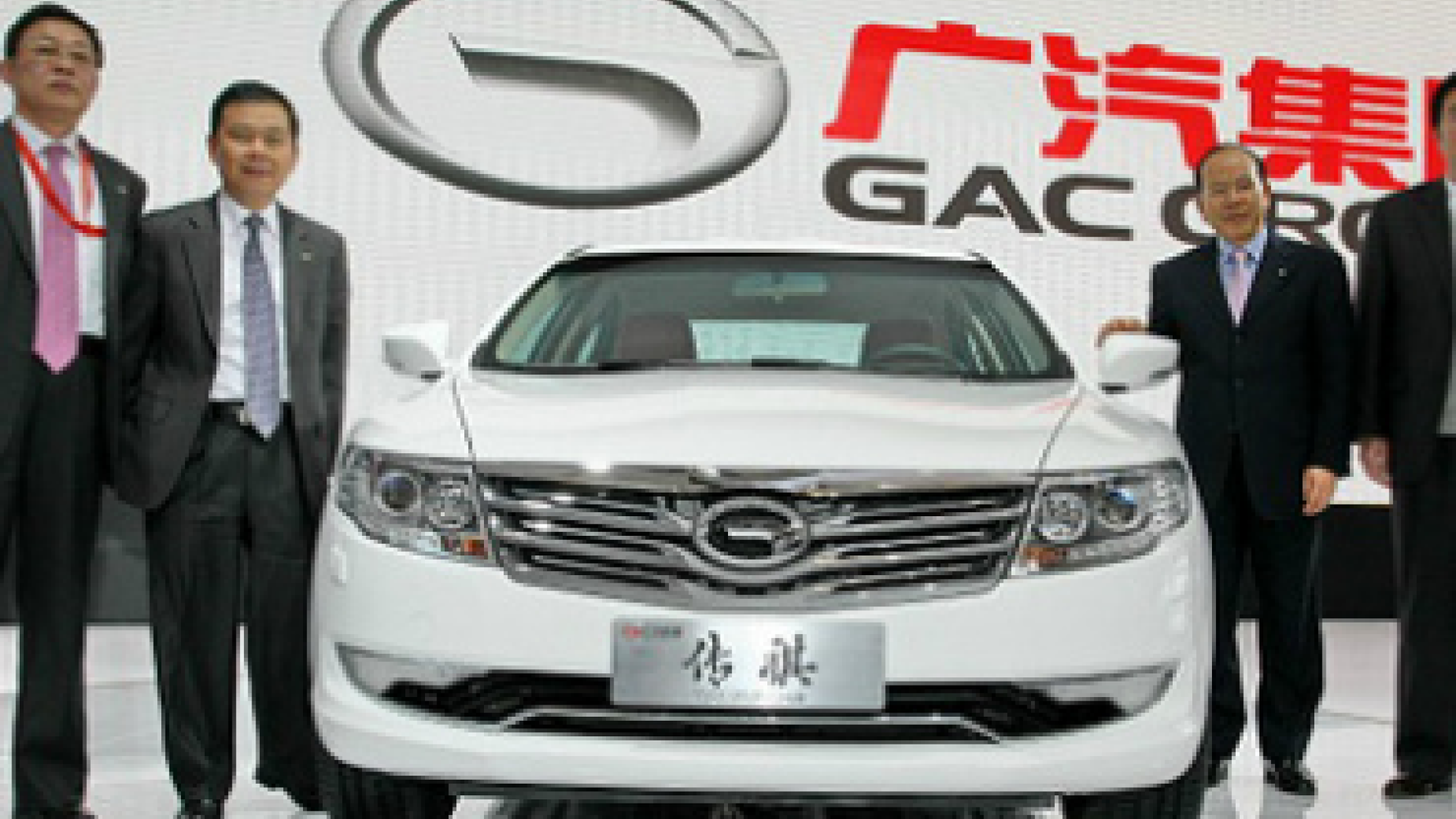 Изображение на странице О бренде GAC MOTOR GAC_Nasha_istoriya_2010_1.png