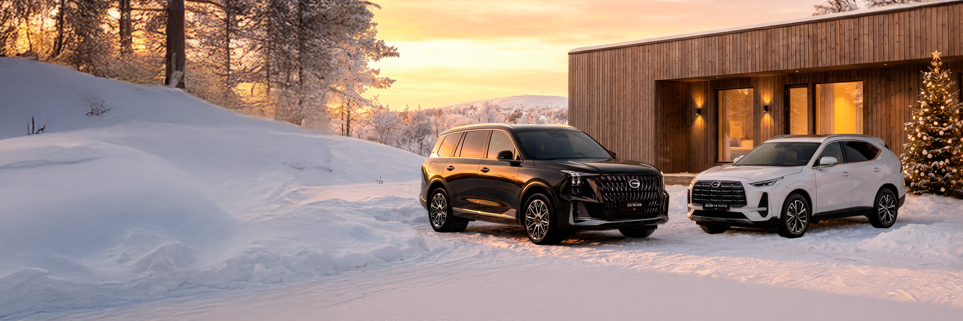 Изображение на странице Специальные предложения для моделей GS8, GS3, M8, GS4 и Empow GAC MOTOR 1920_640.png