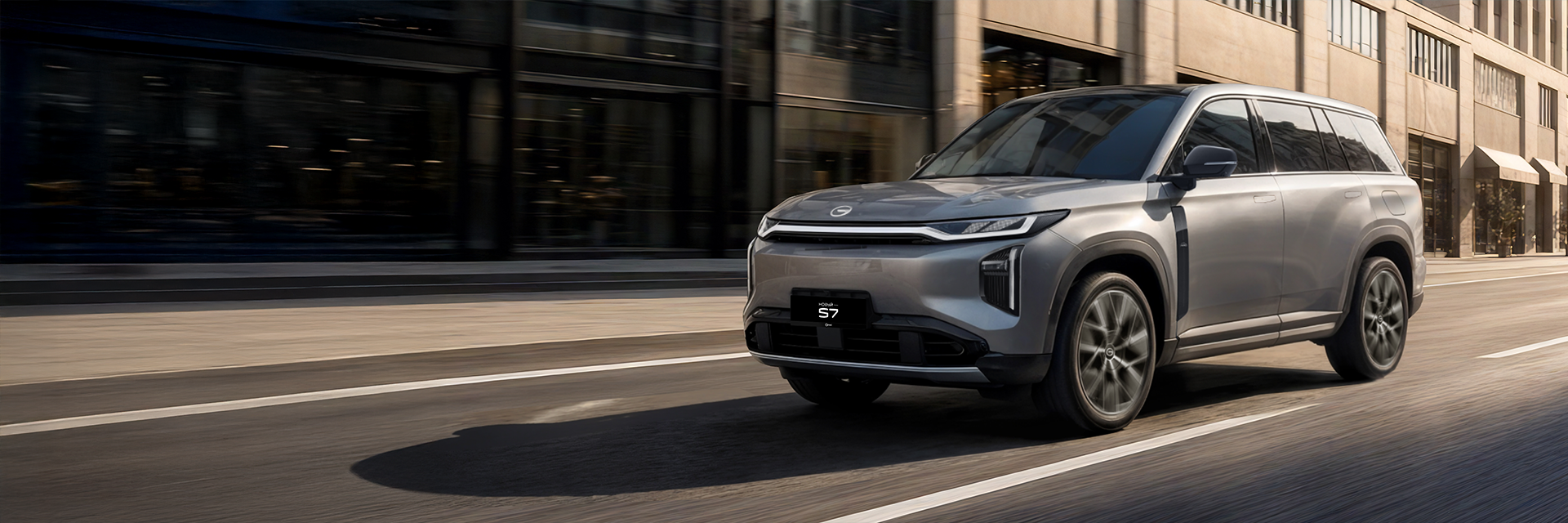 Изображение на странице Специальные предложения для моделей GS8, GS3, M8, GS4 и Empow GAC MOTOR GAC_S7_1.1.png