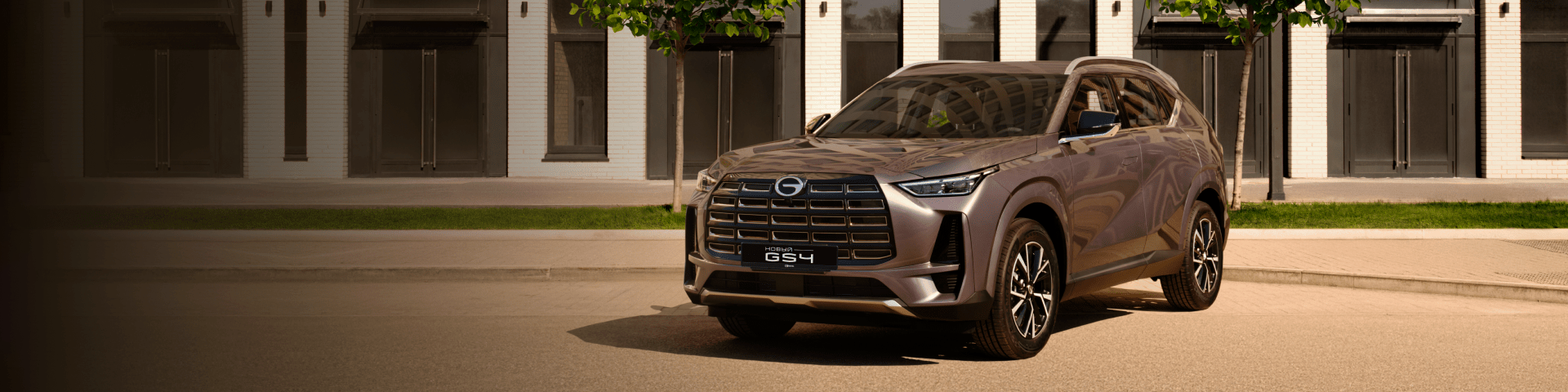 Изображение на странице Корпоративным клиентам GAC MOTOR desk_corp_new_vrezka.png