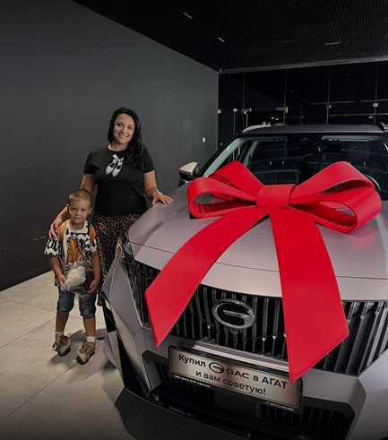 Изображение на странице Сообщество владельцев GAC GAC MOTOR Нина_Большакова-1.png