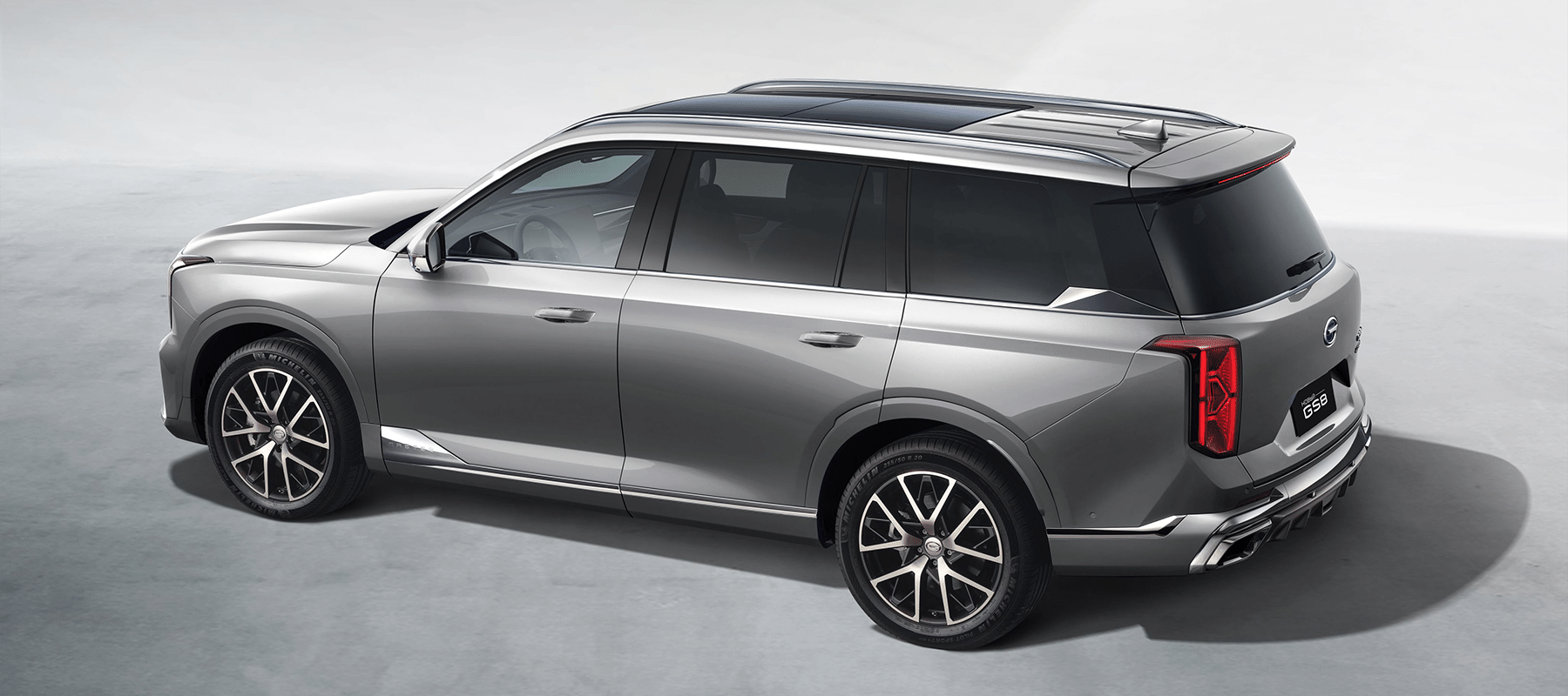 Изображение на странице GS8 II GAC MOTOR карточка2_Dragon_desk.png