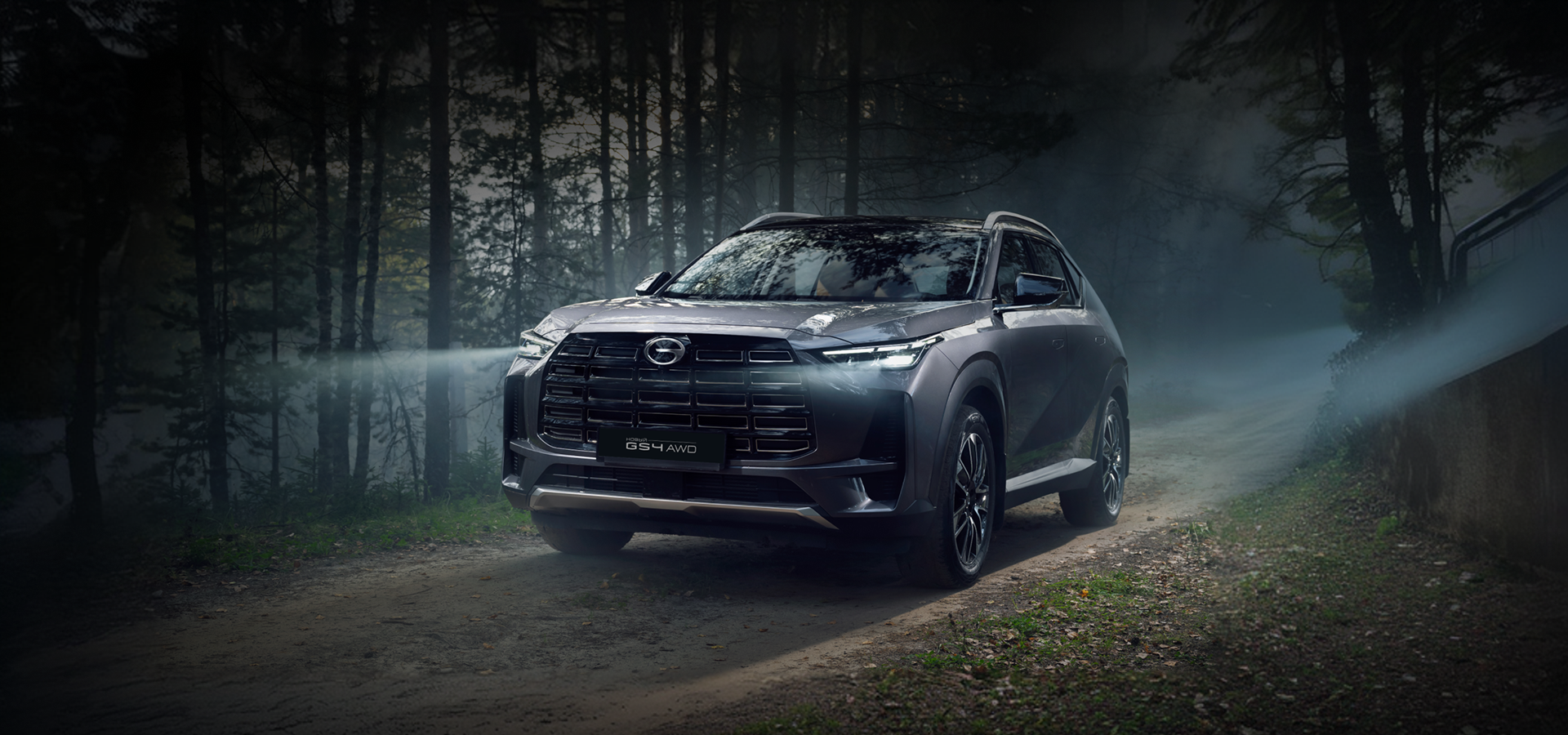 Изображение на странице Главная GAC MOTOR GS4.png