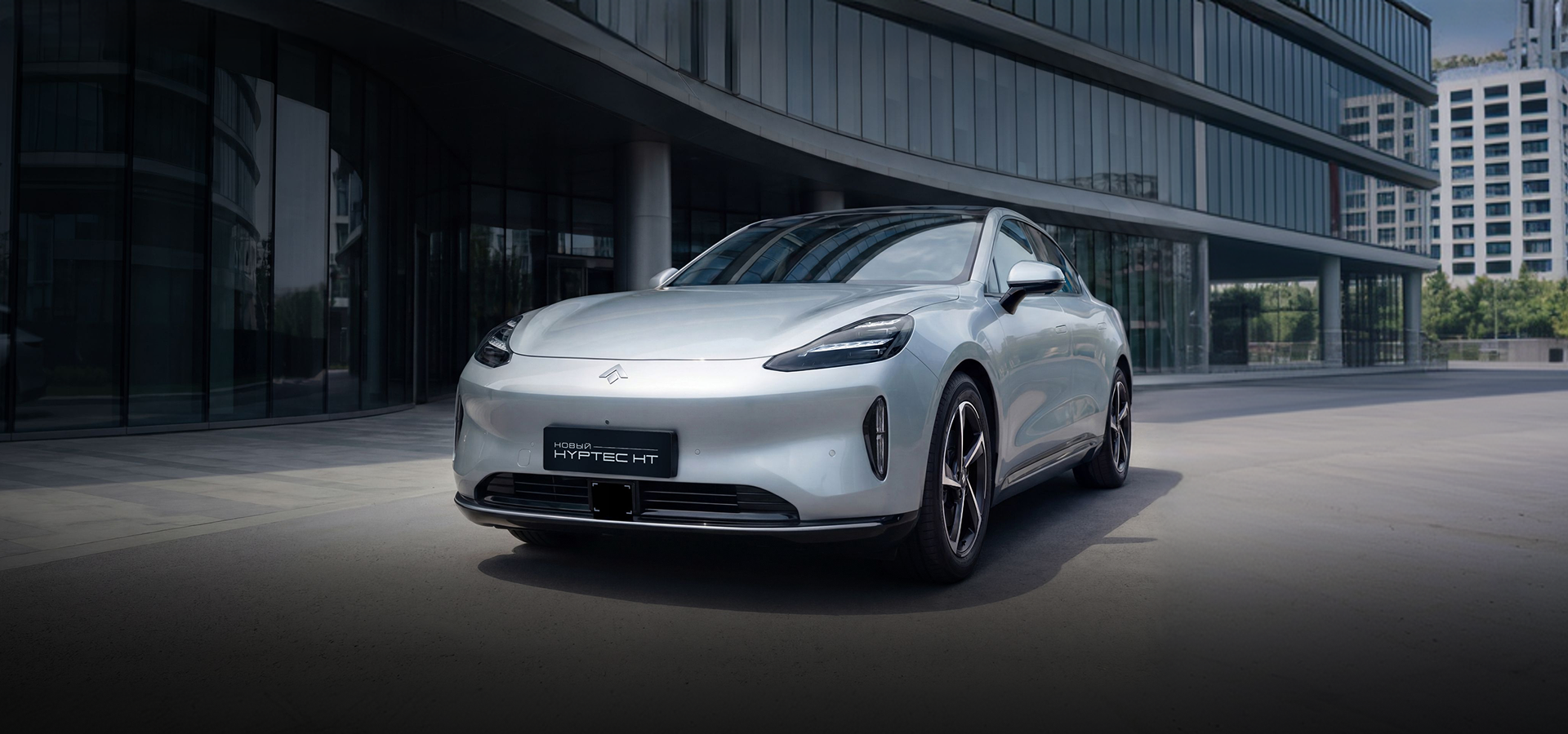 Изображение на странице Главная GAC MOTOR Hyptec.png