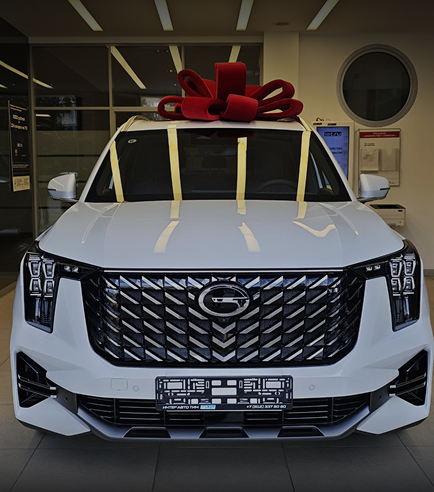 Изображение на странице Сообщество владельцев GAC GAC MOTOR Артем_Мшенецкий-1.png