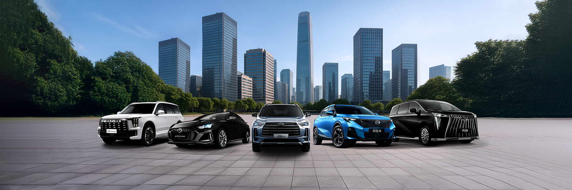 Изображение на странице GS4 GAC MOTOR banner_credit_ovanie5.jpg