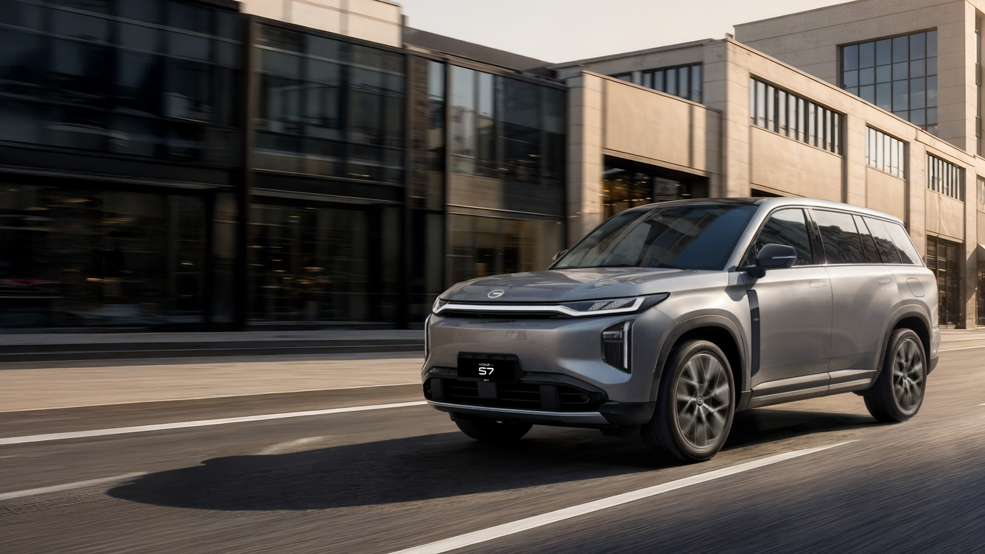 Изображение на странице Главная GAC MOTOR GAC_S7_2.png