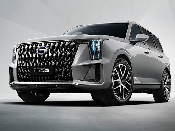 Изображение на странице GS8 II GAC MOTOR 4вуыл123.png
