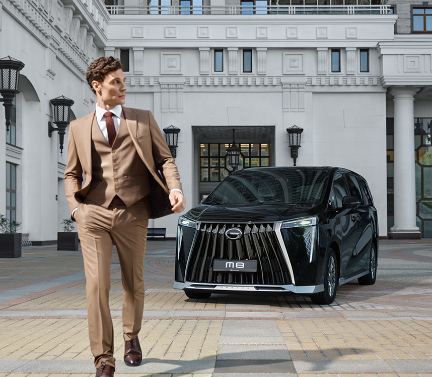 Изображение на странице О бренде GAC MOTOR O_brende_миссия_и_философия.png