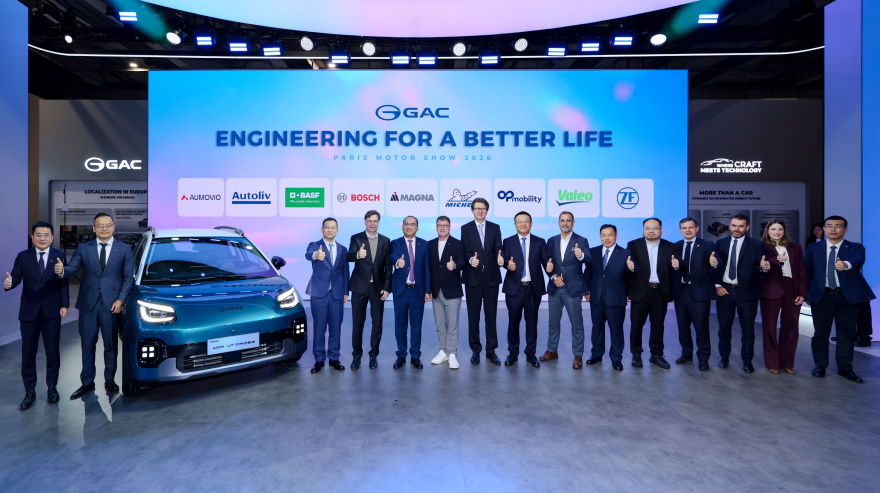 Изображение на странице Компания GAC провела технический семинар, посвященный флагманскому гибридному кроссоверу GAC&nbsp;S9 GAC MOTOR превью.png