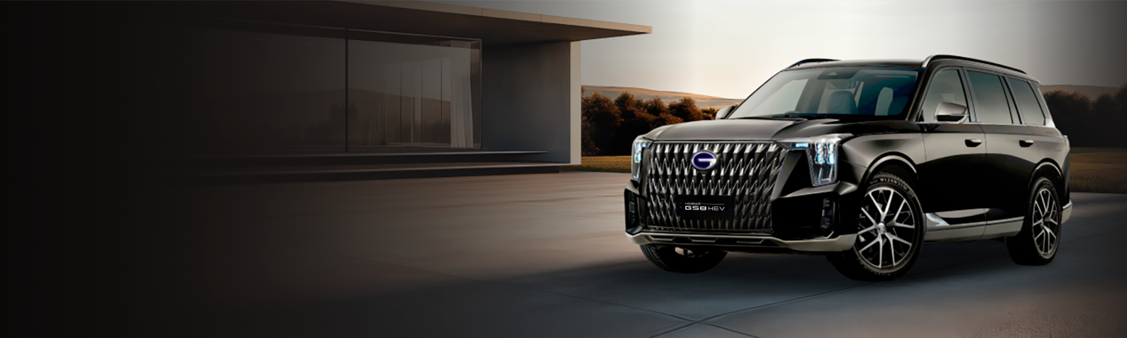 Изображение на странице Обновленный GS8 GAC MOTOR Frame_1321317450__3_.png