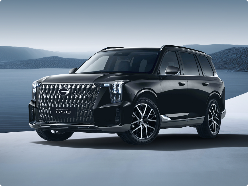 Изображение на странице Адаптация для России GAC MOTOR Rectangle_2957__11_.png