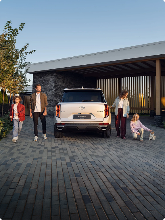 Изображение на странице Главная GAC MOTOR BvDdeM__action-card-2.png