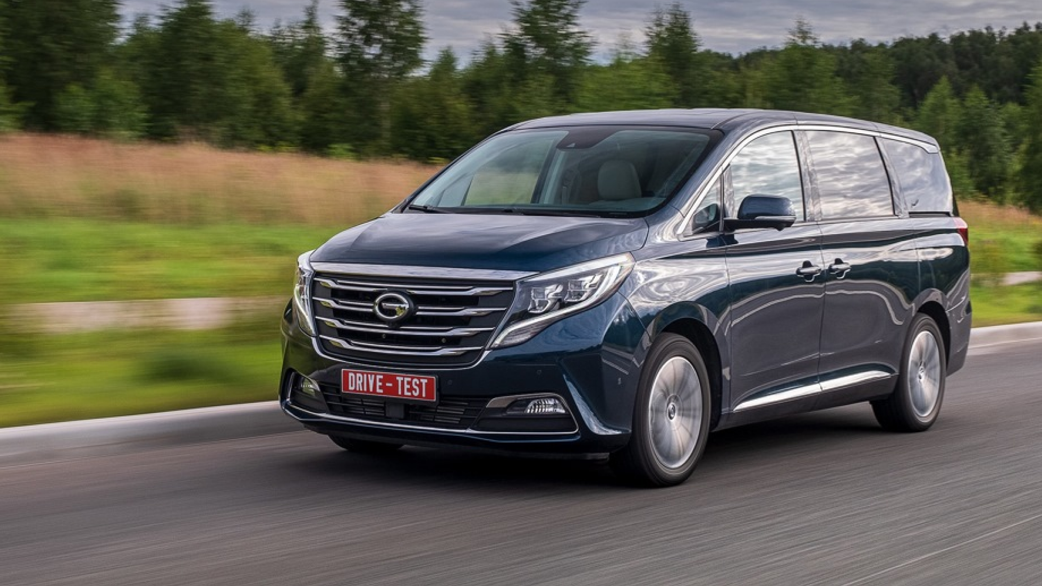 Изображение на странице О бренде GAC MOTOR GAC_Nasha_istoriya_2020__1_.png