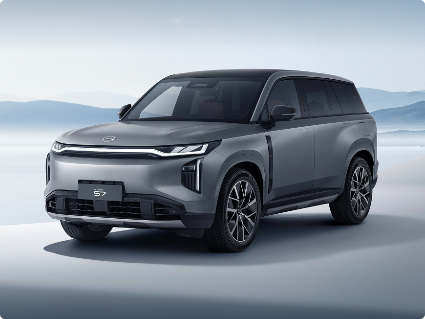 Изображение на странице Адаптация для России GAC MOTOR Rectangle_2957__8_.png