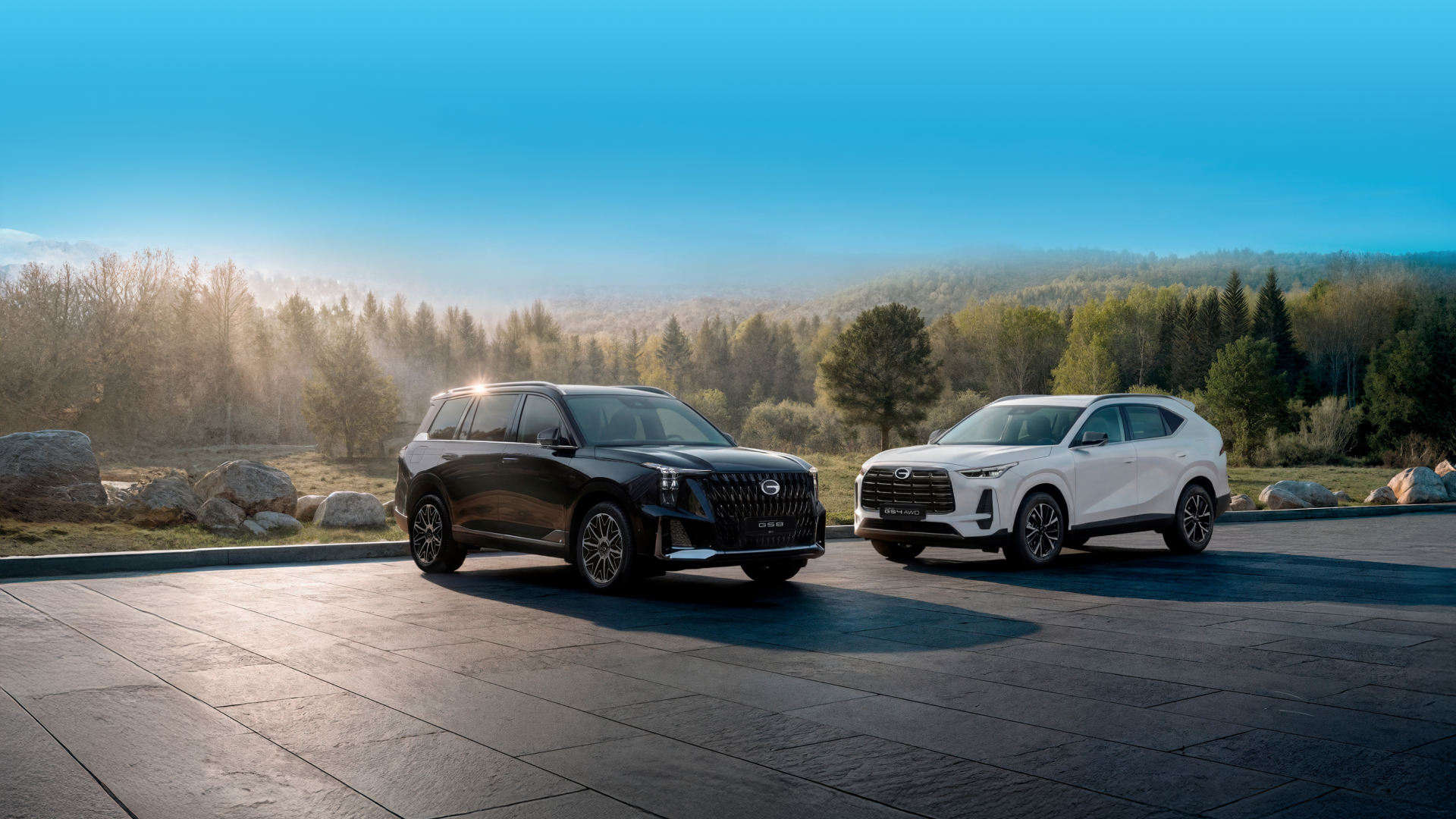 Изображение на странице Главная GAC MOTOR 1920х1080__5___1_.png