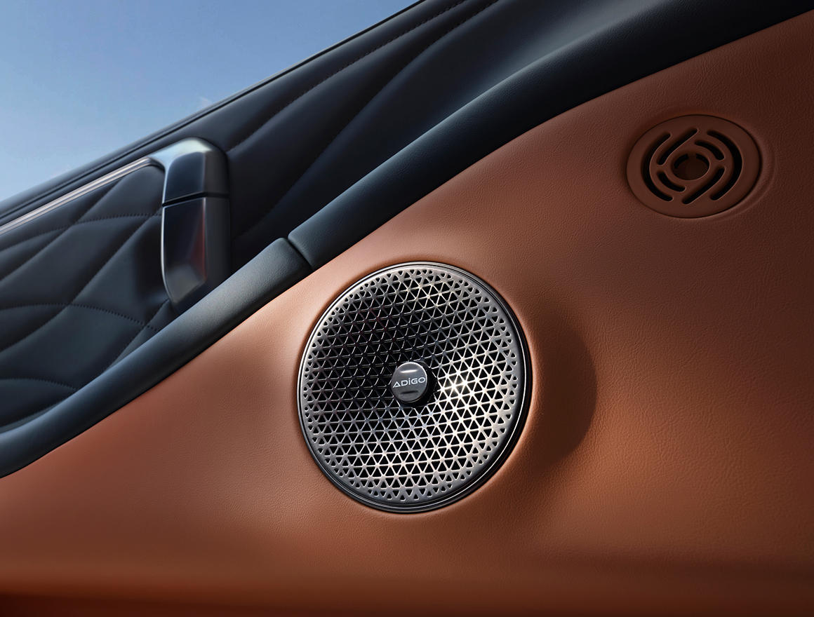 Изображение на странице AION V GAC MOTOR Студийное_качество_звуков_2.png