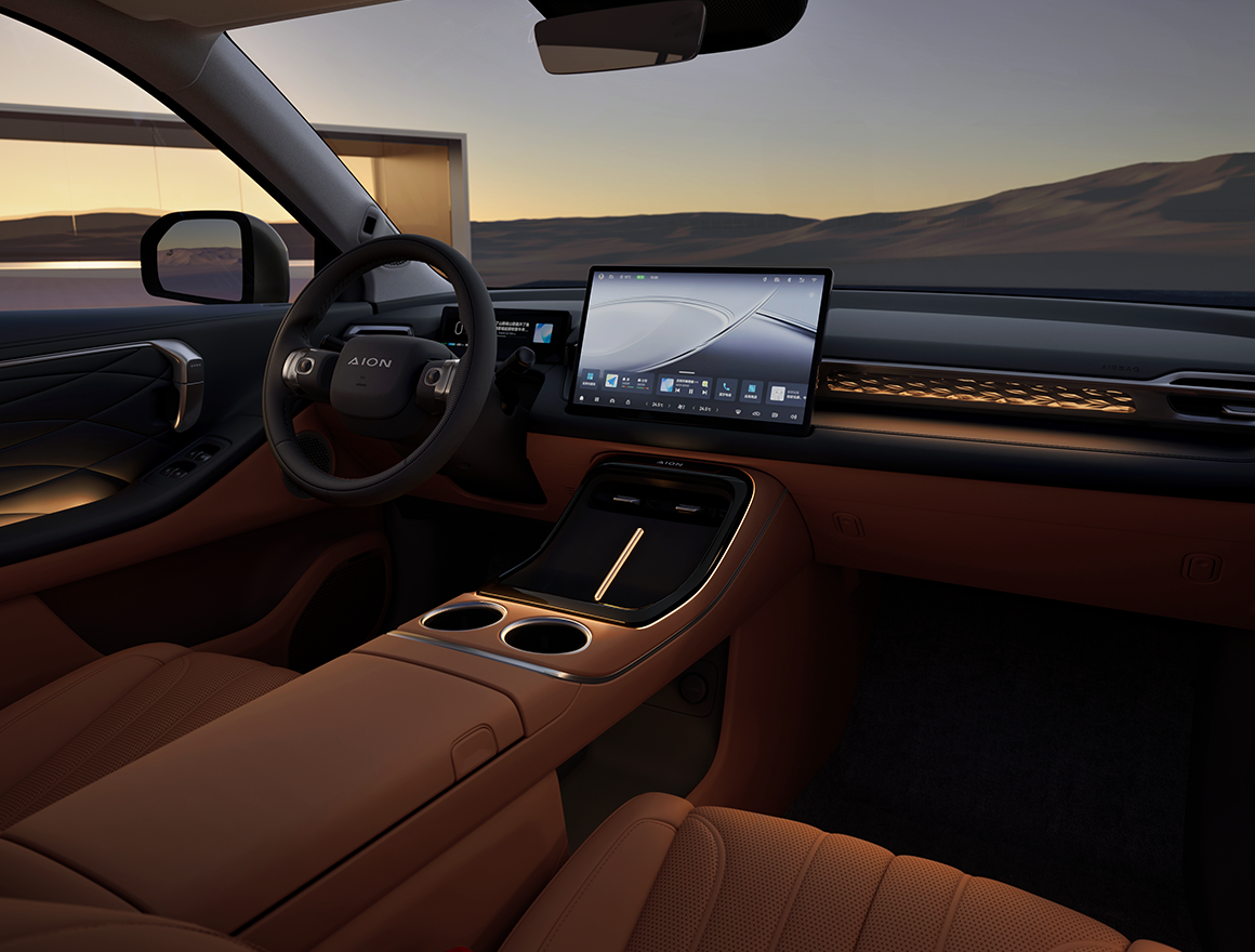Изображение на странице AION V GAC MOTOR ИНТЕРФЕЙС_НОВОГО_ПОКОЛЕНИЯ.png
