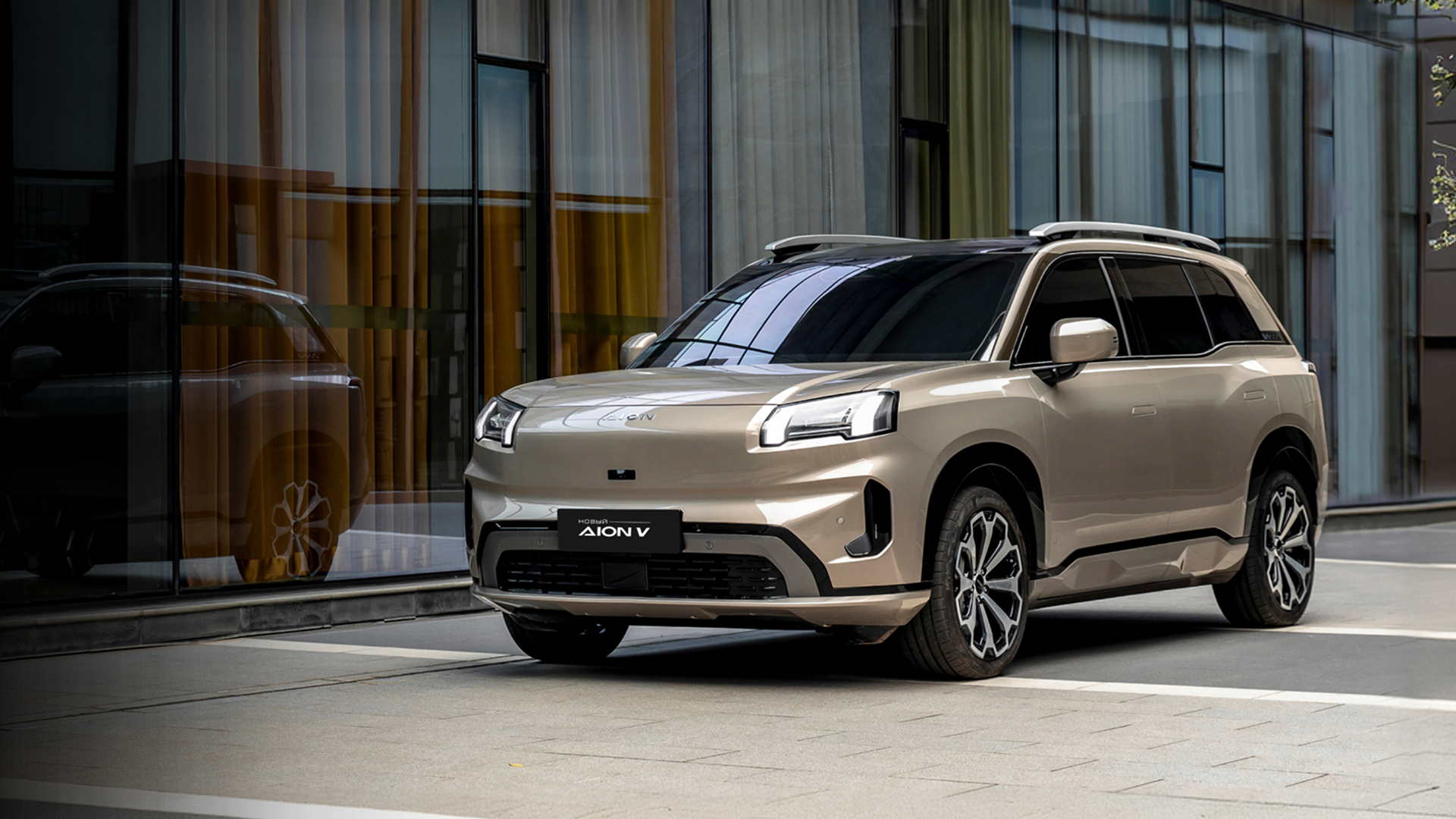 Изображение на странице Главная GAC MOTOR banner-aion-v-desktop-2_1_Тень.png