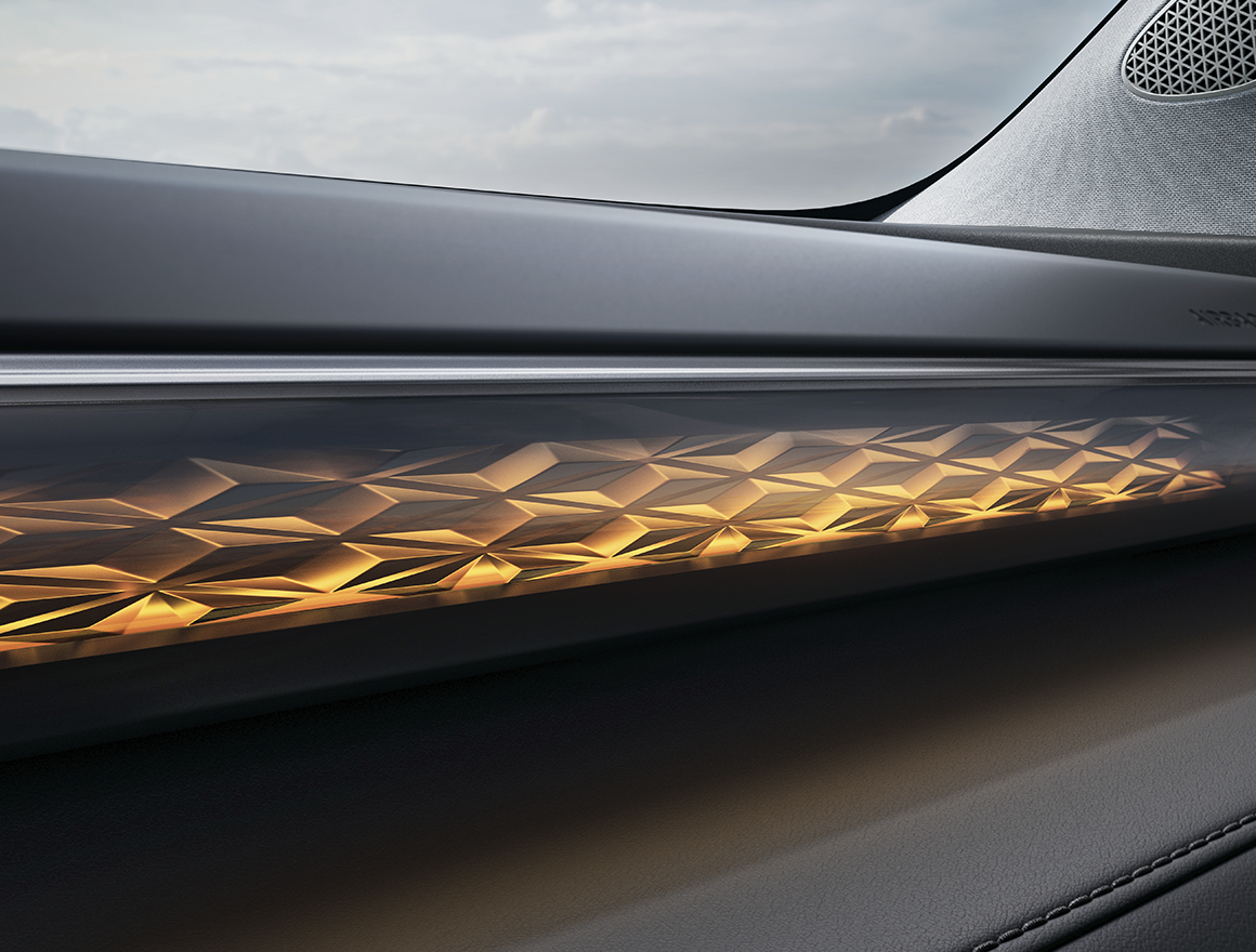 Изображение на странице AION V GAC MOTOR АТМОСФЕРНАЯ_ПОДСВЕТКА.png