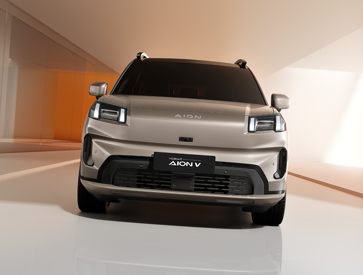 Изображение на странице AION V GAC MOTOR ИНТЕЛЛЕКТ_И_СИЛА_НА_ОДНОЙ_ПЛАТФОРМЕ_2.png