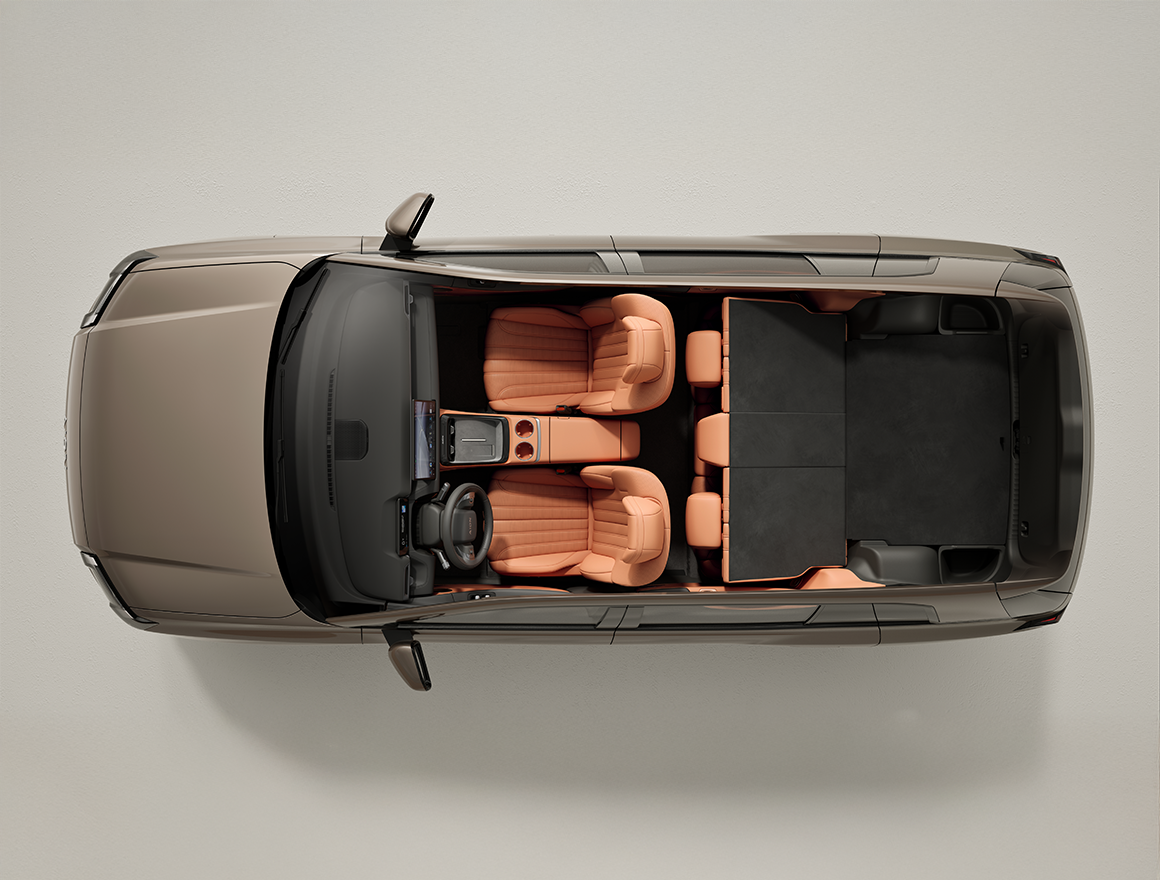 Изображение на странице AION V GAC MOTOR ИДЕАЛЬНАЯ_ТИШИНА.png