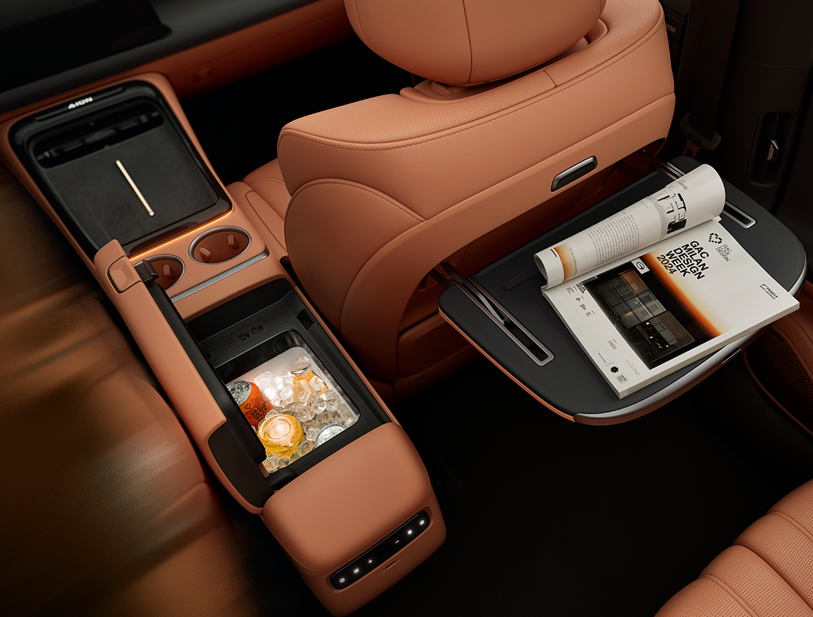 Изображение на странице AION V GAC MOTOR ПЕРСОНАЛЬНЫЙ_СЕРВИС.png