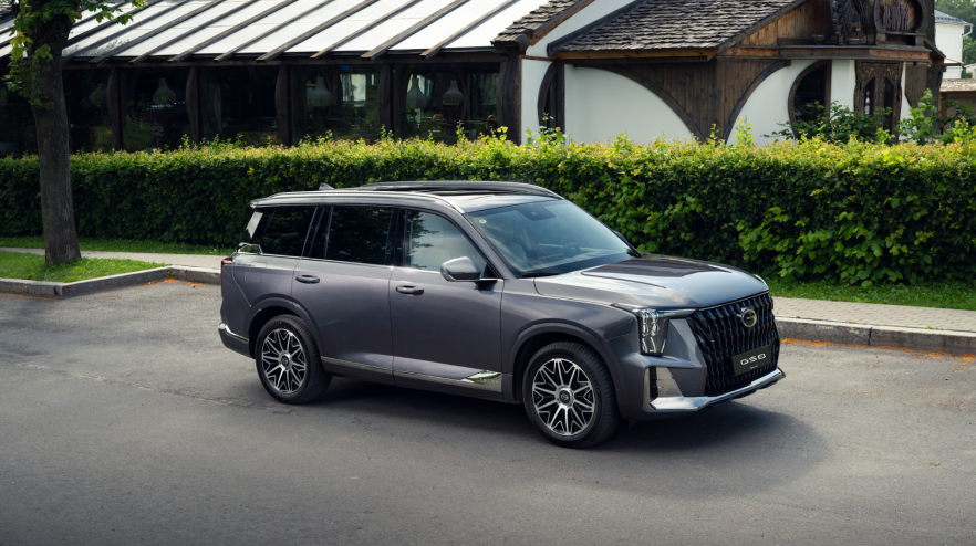 Изображение на странице Компания GAC представляет в России абсолютно новую модель GAC&nbsp;GS4 GAC MOTOR ga-c-prev2702.png