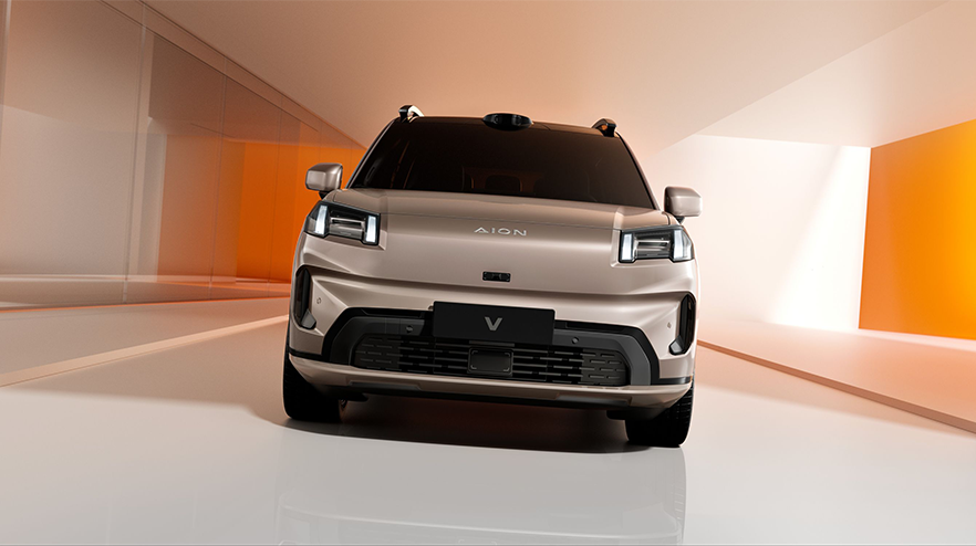 Изображение на странице GAC GROUP в 12-й раз вошла в рейтинг Fortune Global 500 GAC MOTOR prev2312.png