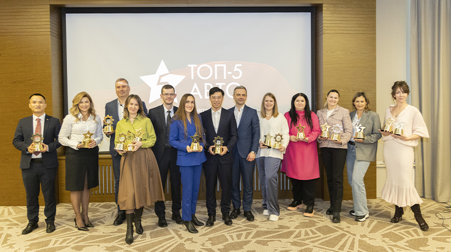 Изображение на странице GAC раскрывает оснащение специальной версии модели <nobr>GS8 – GX Traveller</nobr> GAC MOTOR 2411prev.png