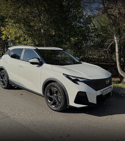 Изображение на странице Сообщество владельцев GAC GAC MOTOR Сергей_Сиротин-1.png