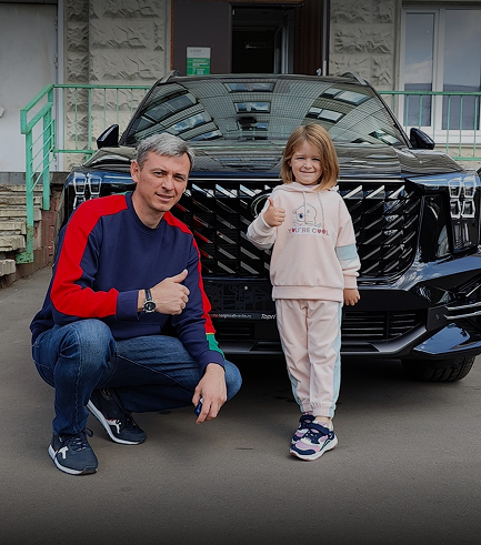 Изображение на странице Сообщество владельцев GAC GAC MOTOR Евгений_Зонтиков-1.png