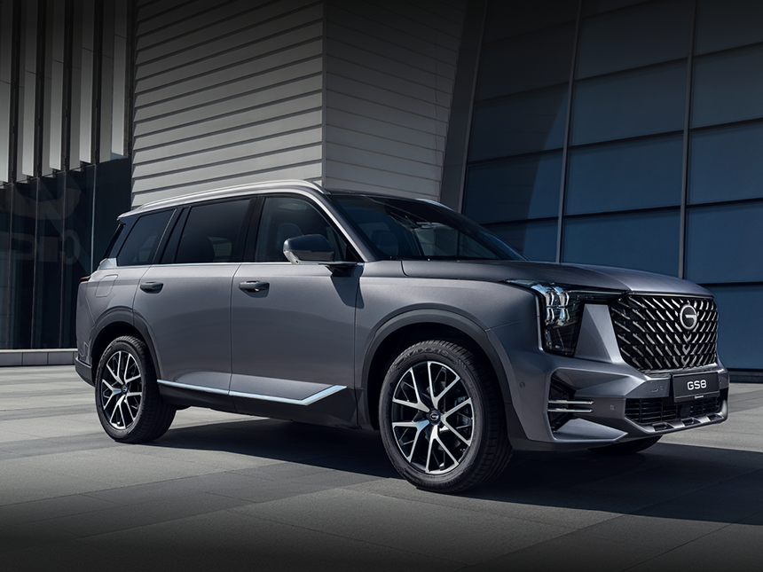 Изображение на странице Специальные предложения для моделей GS8, GS3, M8, GS4 и Empow GAC MOTOR GS8_860x645.png