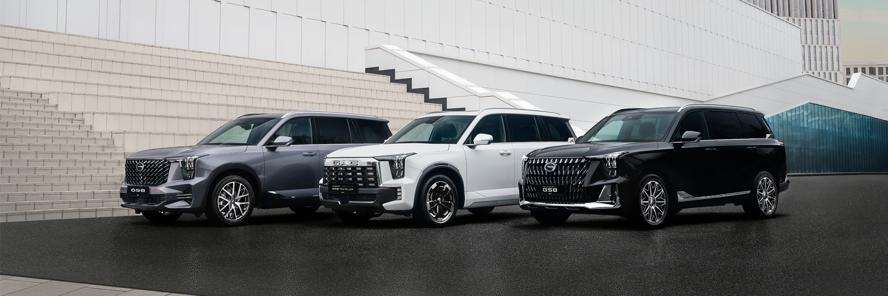 Изображение на странице Трейд-ин GAC MOTOR 1800х600.png