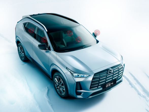 Изображение на странице GS4 GAC MOTOR 2_Desktop.png