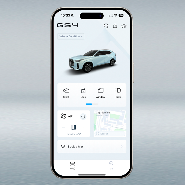 Изображение на странице GS4 GAC MOTOR gs4_card11_mob.png