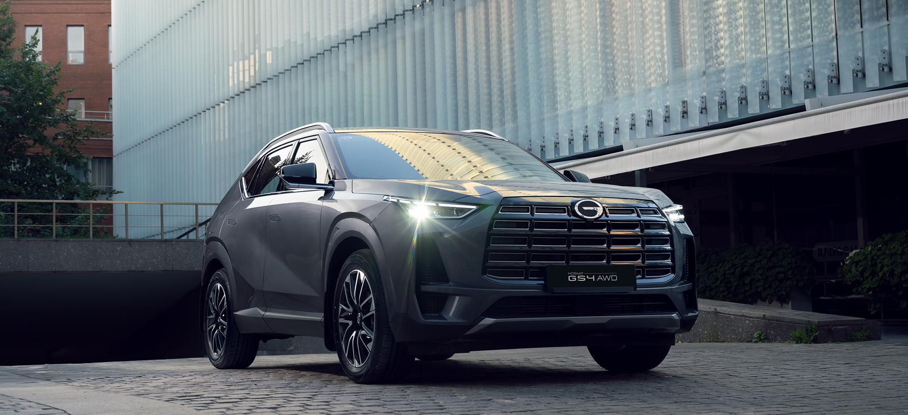 Изображение на странице GS4 GAC MOTOR Frame_7__1_.png