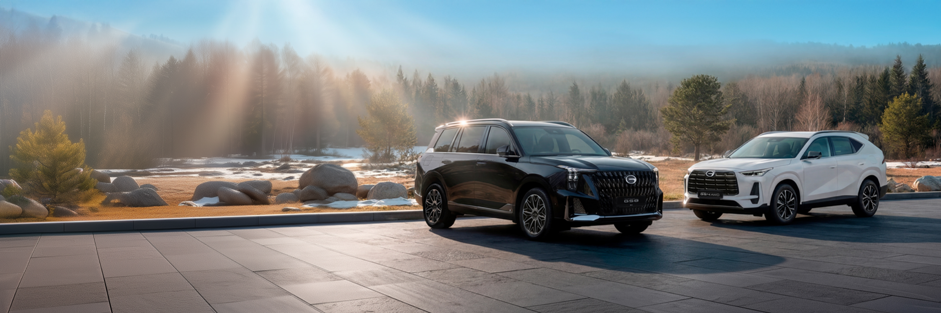 Изображение на странице Специальные предложения для моделей GS8, GS3, M8, GS4 и Empow GAC MOTOR 1920X640_упд_2.png