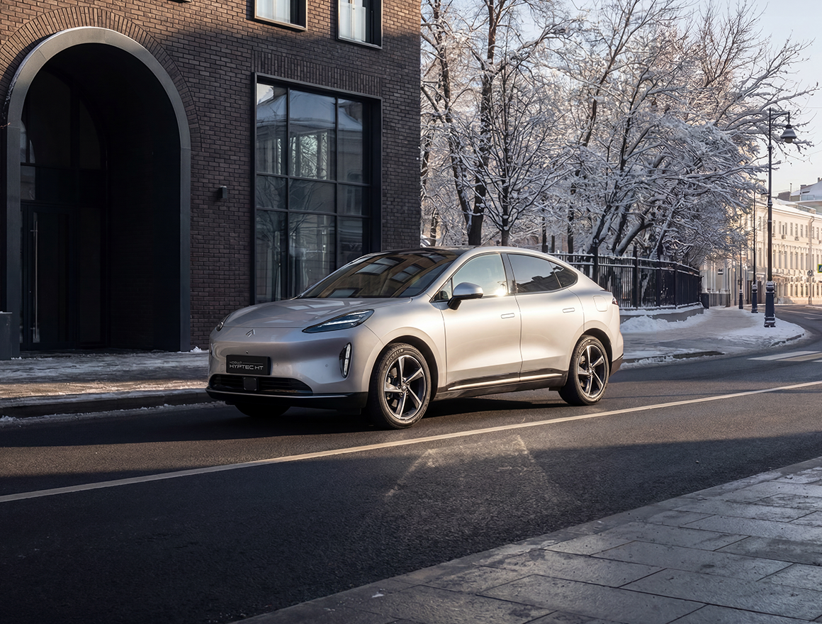 Пакет зимних опций GAC Hyptec HT