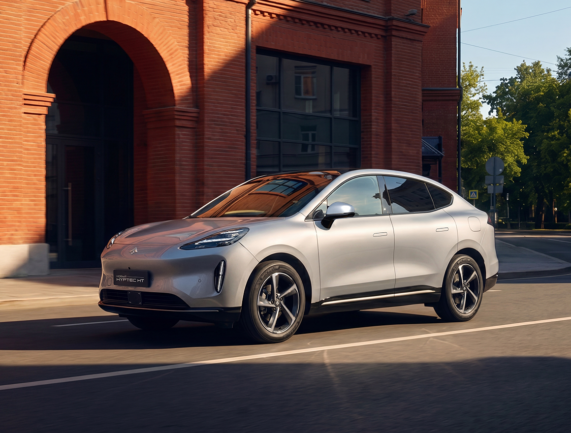 Изображение на странице HYPTEC HT GAC MOTOR ЗАЩИТА_В_ЛЮБОЙ_СИТУАЦИИ.png
