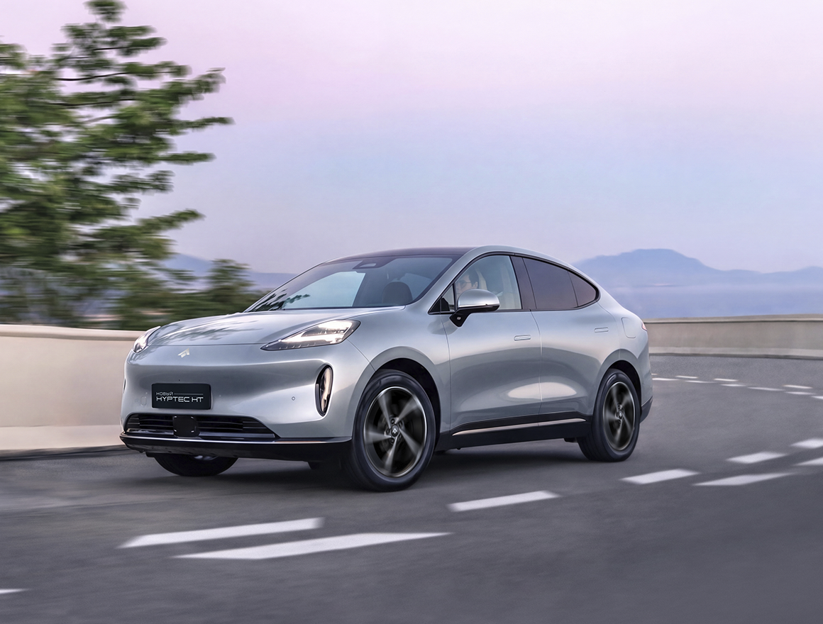 Изображение на странице HYPTEC HT GAC MOTOR УМНАЯ_ПОМОЩЬ_ПРИ_ВОЖДЕНИИ.png