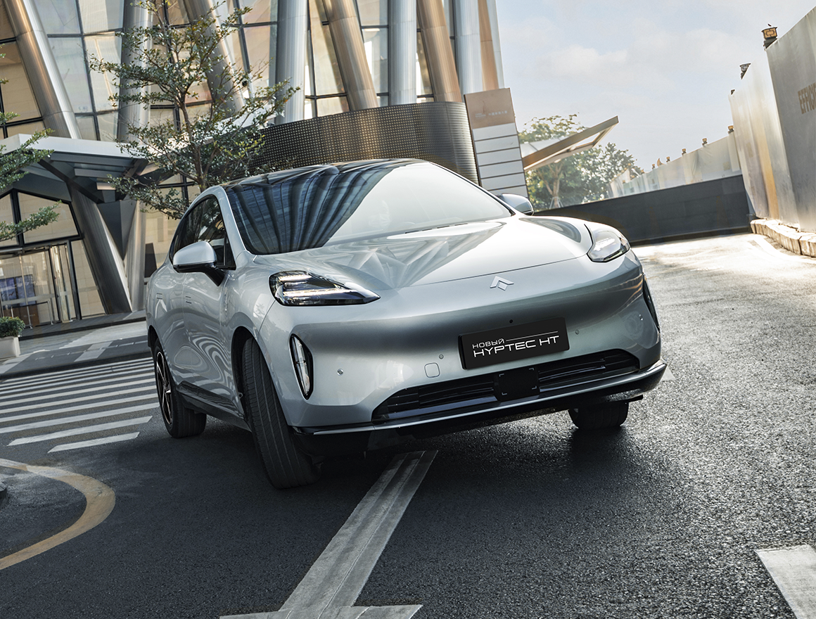 Изображение на странице HYPTEC HT GAC MOTOR ВПЕЧАТЛЯЮЩАЯ_ДИНАМИКА_2.png